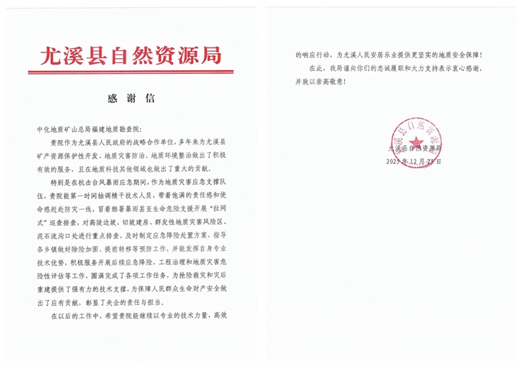 光影魔术手拼图.jpg 光影魔术手拼图.jpg